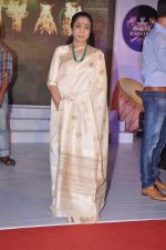 Asha Bhosle at Sur Kshetra launch in Taj Land_s End, Mumbai on 30th Aug 2012 (98).JPG